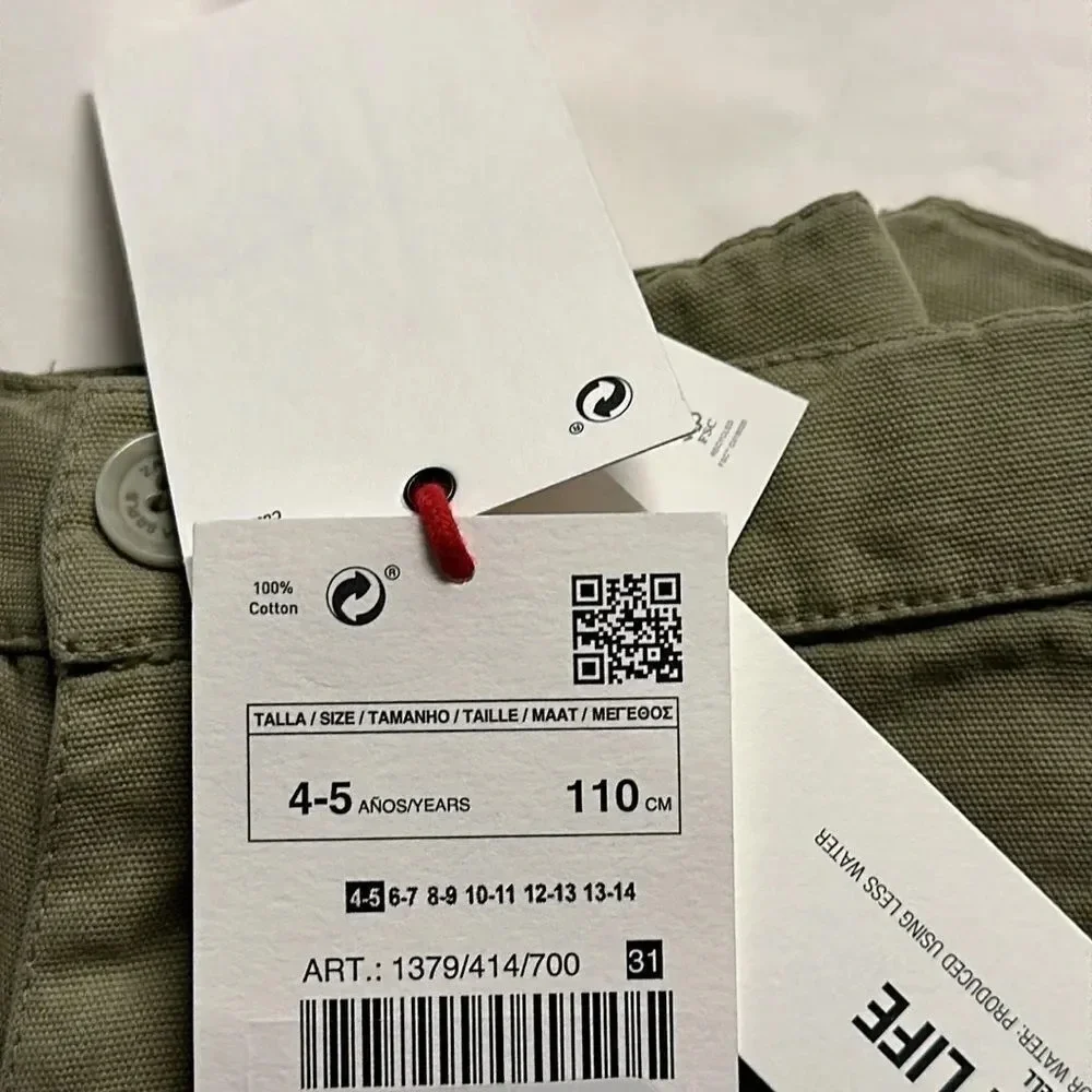 ZARA Kids | Khaki | MN SHRT 08 SRPLS